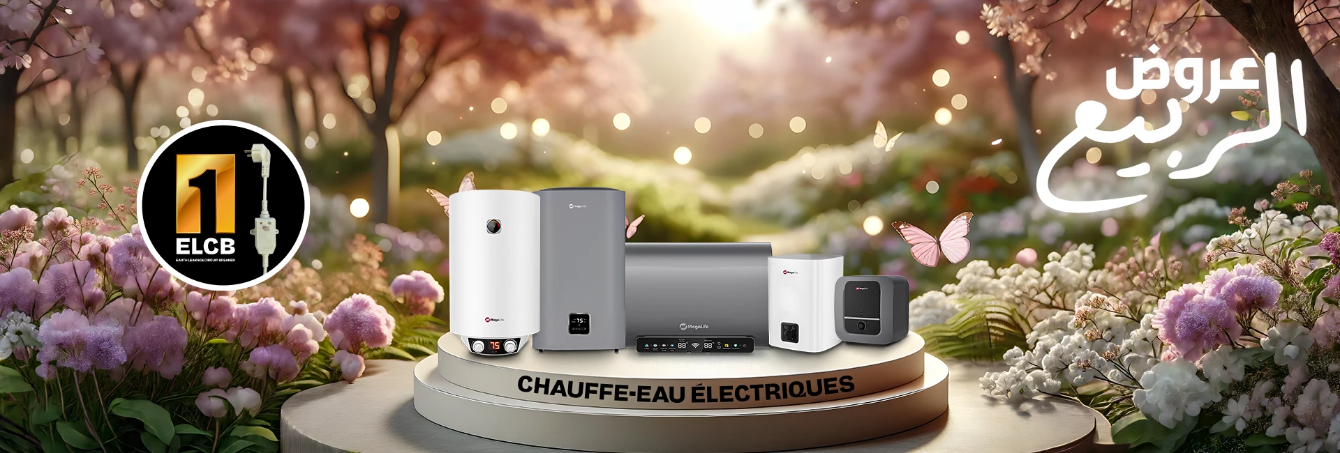 Chauffe eau electriques Slider Navigateur
