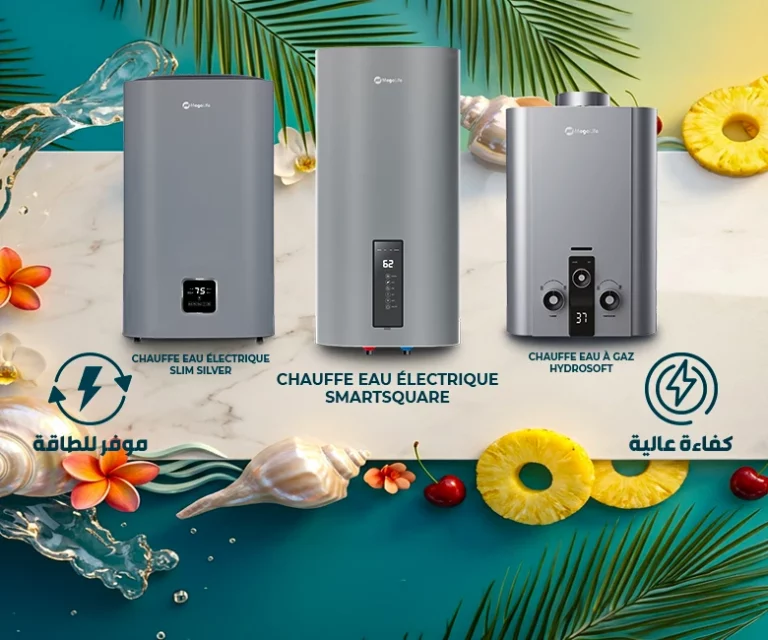Chauffe-eau Megalife électrique Slim Silver, SmartSquare et chauffe-eau à gaz Hydrosoft à haute efficacité énergétique