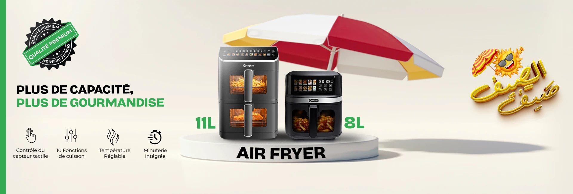 Air Fryer Slider Navigateur